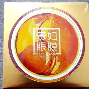 Gold extract eye mask
